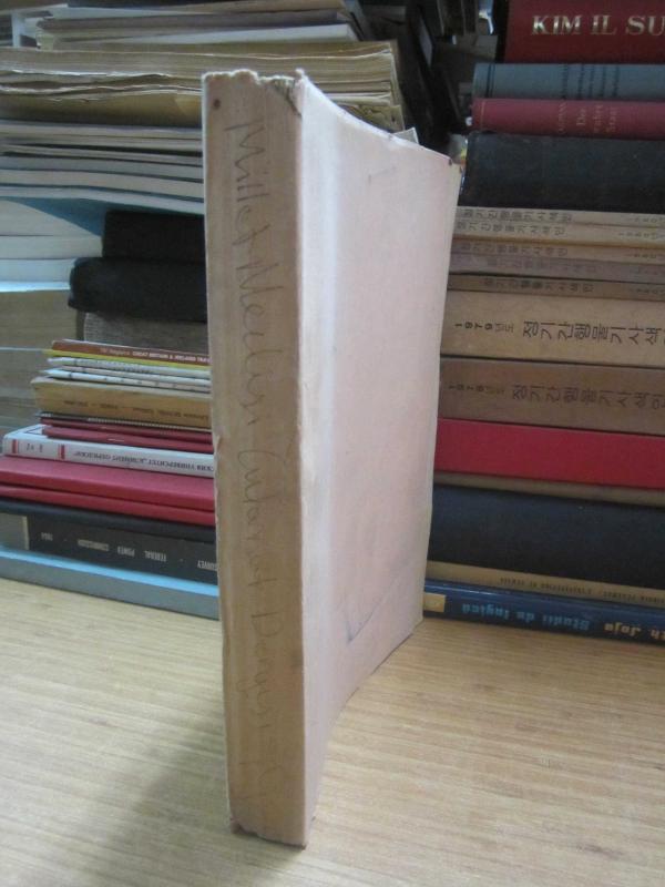 TBMM Tutanak Dergisi Cilt 10  - 23 2 1975 Tarihli  46 ncı Birleşimden 27 2 1975 Tarihli 50 nci Birleşime Kadar