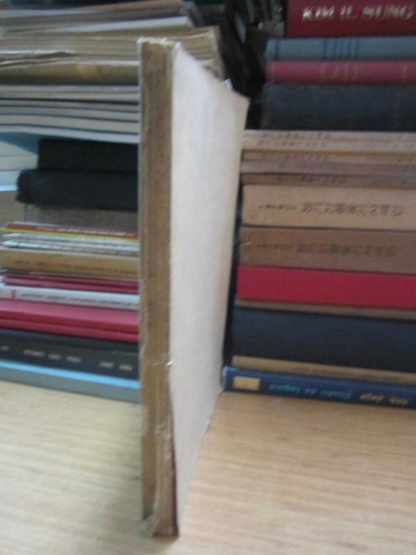 TBMM Tutanak Dergisi Cilt 7  -   16 8 1961 Tarihli Yüz Birinci Birleşimden  3 9 1961 Tarihli Yüz Onuncu Birleşime Kadar