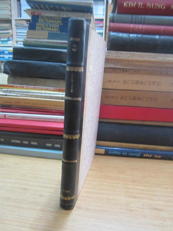 TBMM Umumi Fihrist - Devre 3 İçtima 2 - 4 1929 - Müzakeratını Havi Zabıt Ceridelerine Ait - Ciltli