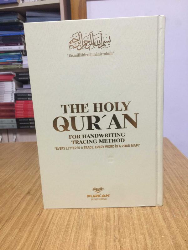 The Holy Quran for Handwriting Tracing Method [Hardcover - Beige]