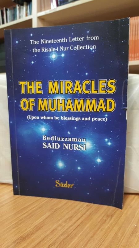 The Miracles of Muhammed