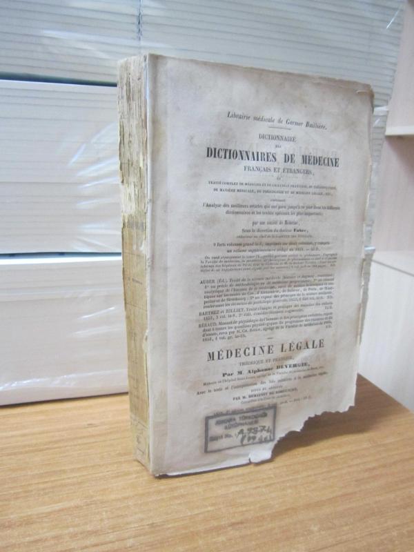 Traite de Chimie Pathologique Appliquee A La Médecine Pratique par M. Alf BECQUEREL et par M. A. RODIER - 1854