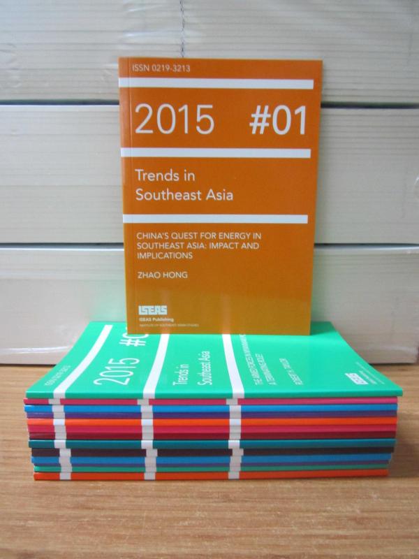 TRENDS IN SOUTHEAST ASIA - Year 2016 - Numbers: 01-02-03-04-06-08-10-11-12-14-15-16-17 - ISEAS Yusof Ishak Institute
