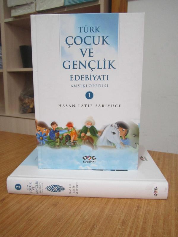 Türk Çocuk ve Gençlik Edebiyatı Ansiklopedisi (2 Cilt TAKIM)