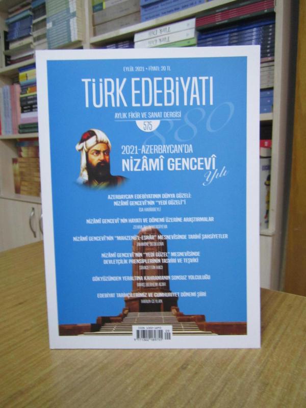 Türk Edebiyatı Aylık Fikir ve Sanat Dergisi - Sayı 575 - Eylül 2021 [ Dosya: Emine Işınsu ]