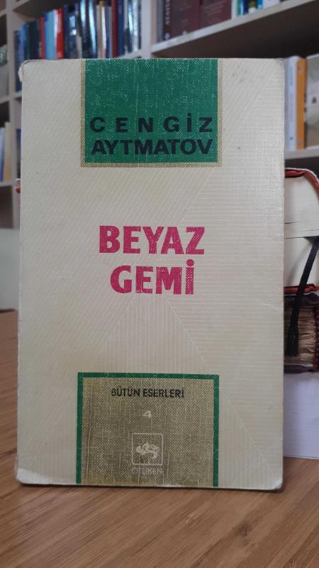 Türk Milli Oyunları - Kemal Savcı Tarafından İmzalı (İmza Tarihi 15.9.1955)