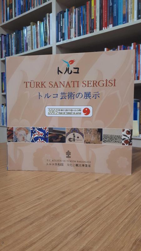 Türk Sanatı Sergisi
