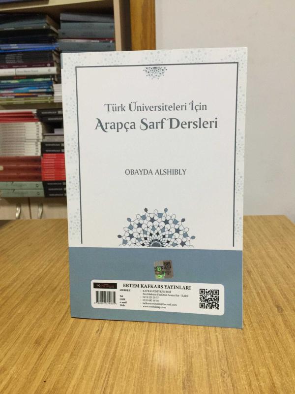 Türk Üniversiteleri için Arapça Sarf Dersleri - Obayda Alshibly