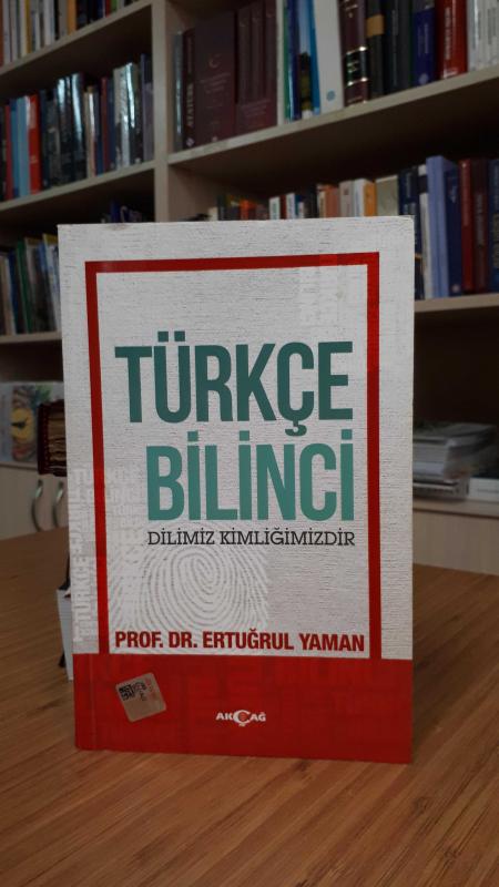 Türkçe Bilinci