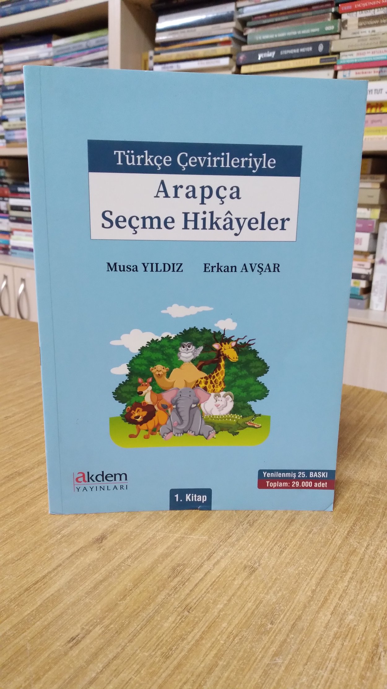 Türkçe Çevirileriyle Arapça Seçme Hikayeler 1. Kitap Akdem Yayınları
