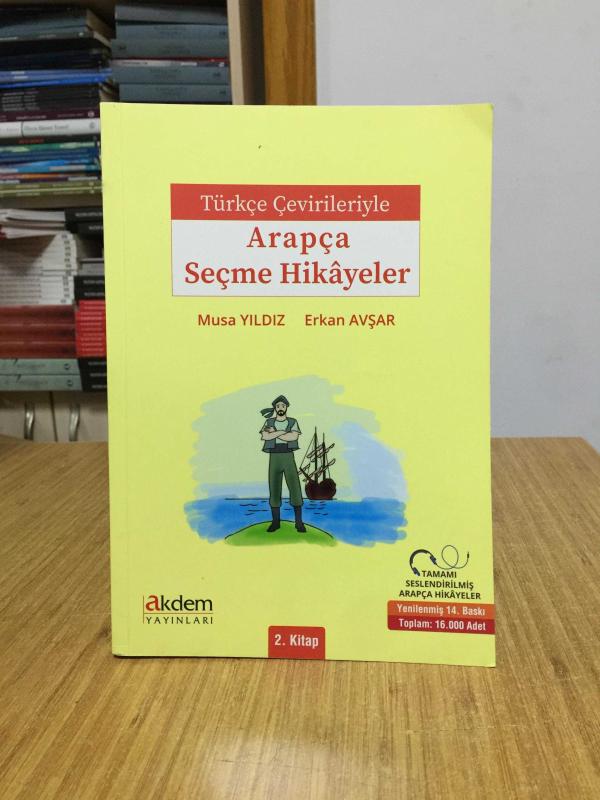 Türkçe Çevirileriyle Arapça Seçme Hikayeler 3. Kitap Akdem Yayınları