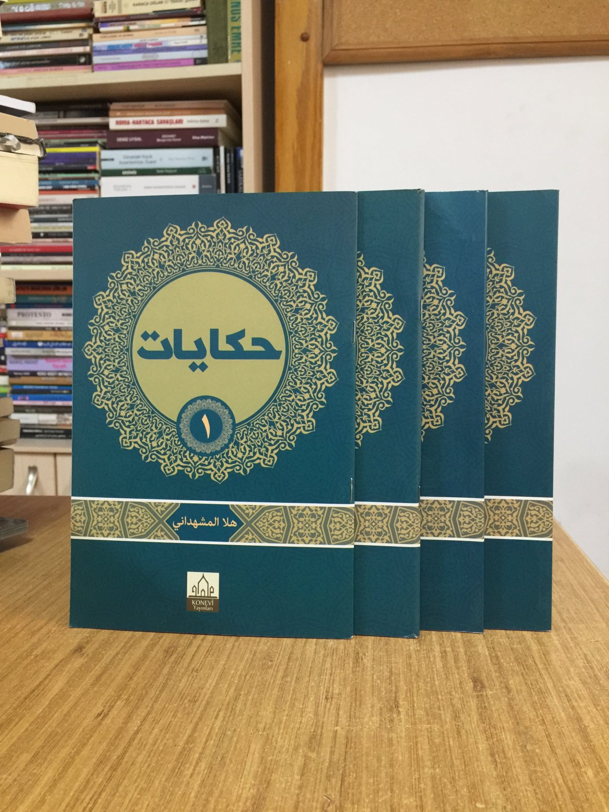 Türkçe Konuşanlar İçin Arapça Hikayeler (4 Kitap Set) Konevi Yayınları