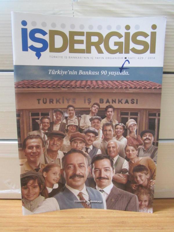 Türkiye İş Bankası İŞDERGİSİ - Sayı 429 - Yıl 2014