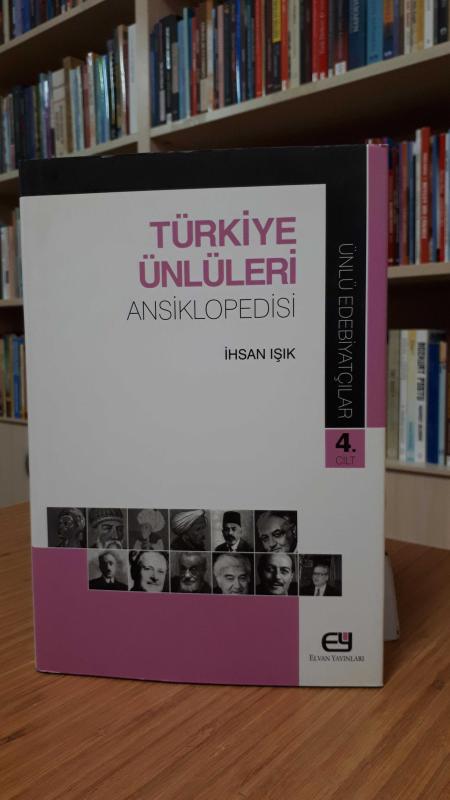 Türkiye Ünlüleri Ansiklopedisi 4.Cilt