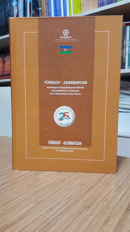 TÜRKSOY - AZERBAYCAN ( TÜRKSOY'un 2008 - 2016 Yılları Arasındaki Azerbaycan ile İlgili Faaliyetleri )