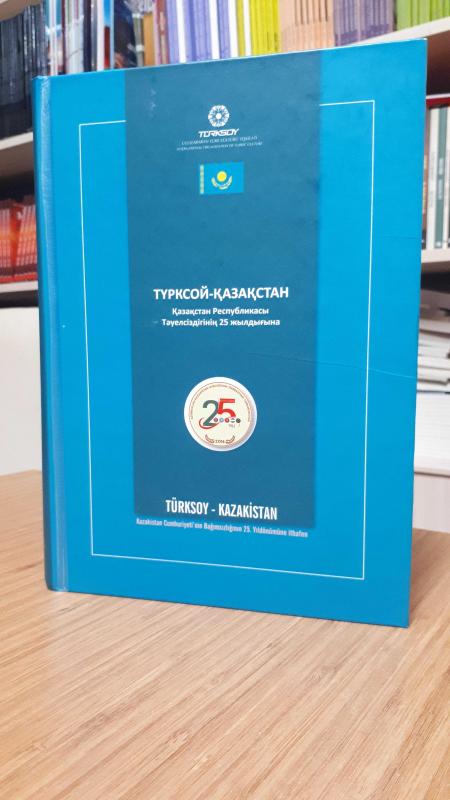 TÜRKSOY - KAZAKİSTAN ( TÜRKSOY'un 2008 - 2016 Yılları Arasındaki Kazakistan ile İlgili Faaliyetleri )