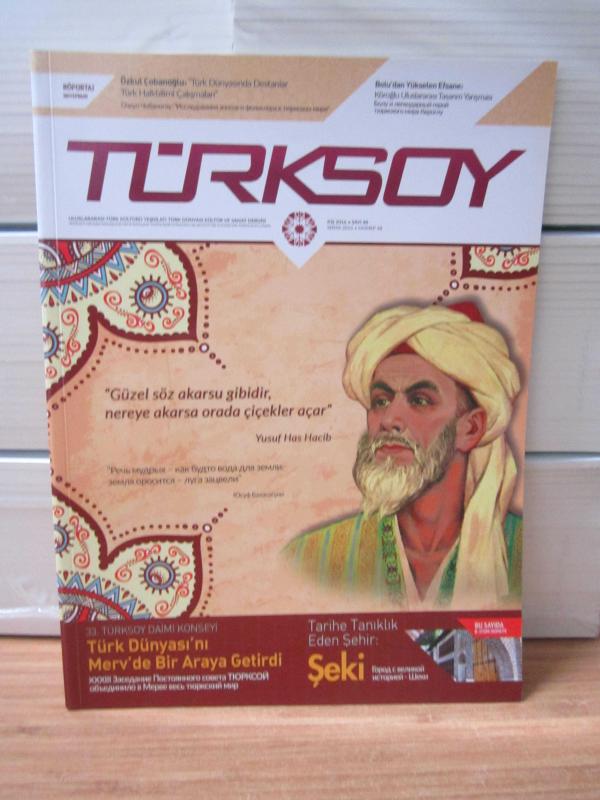TÜRKSOY DERGİSİ - Sayı 58 - Yıl 2019