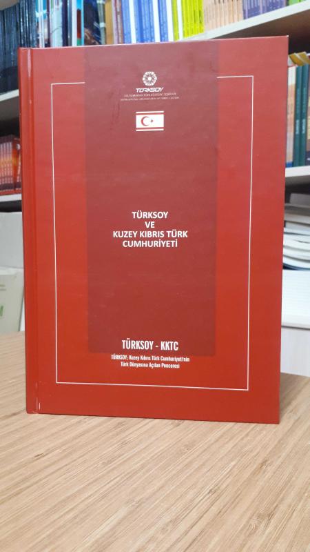 TÜRKSOY ve Kuzey Kıbrıs Türk Cumhuriyeti ( TÜRKSOY'un 2008 - 2017 Yılları Arasındaki Kuzey Kıbrıs Türk Cumhuriyeti ile İlgili Faaliyetleri )