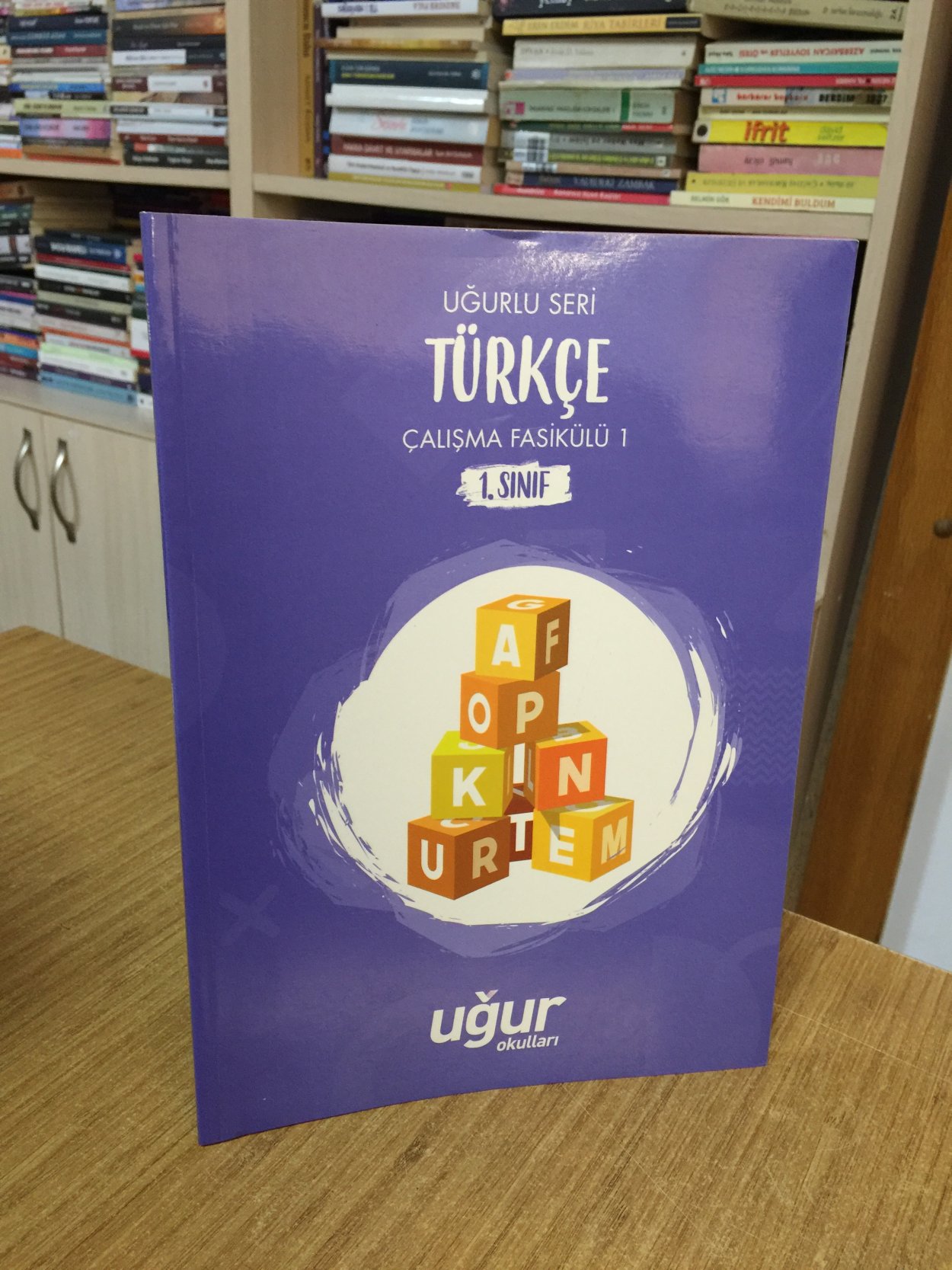 Uğurlu Seri 1. Sınıf TÜRKÇE Çalışma Fasikülü 1 / Uğur Okulları