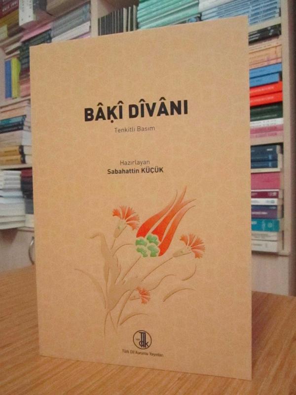 UNESCO Türkiye Millî Komisyonu Yönetim Kurulu Raporu Genel Kurul'un IV. Devre İkinci Toplantısında Sunulmuştur ( 1955 -  1956)