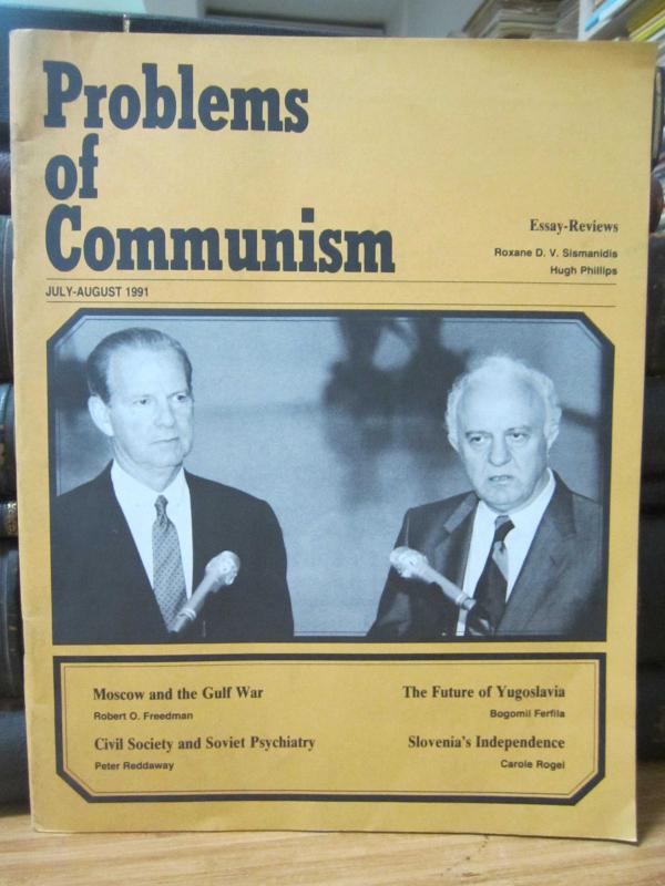 US Information Agecy - Problems of Communism - July August 1991