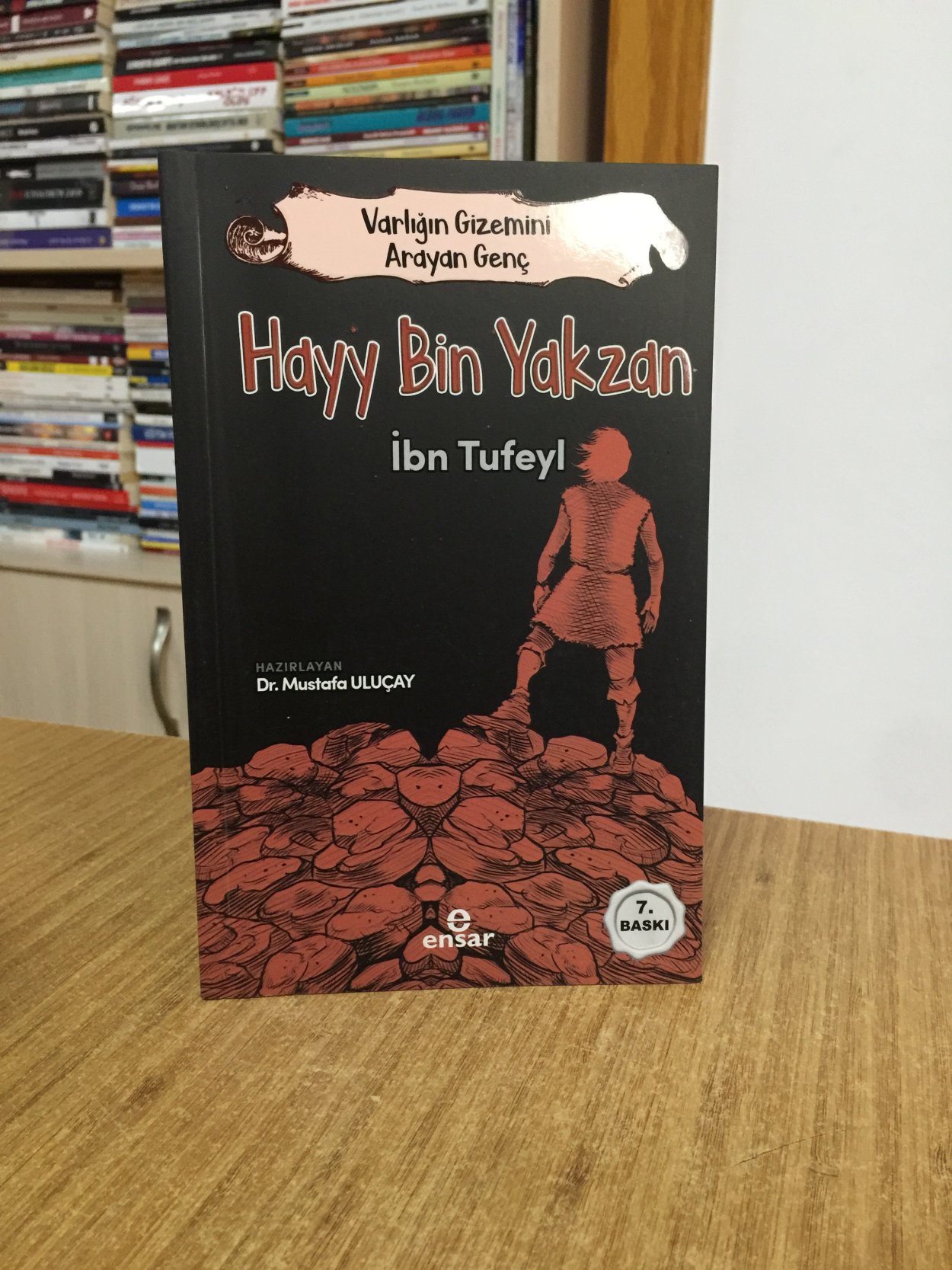 Varlığın Gizemini Arayan Genç - Hayy Bin Yakzan İbn Tufeyl