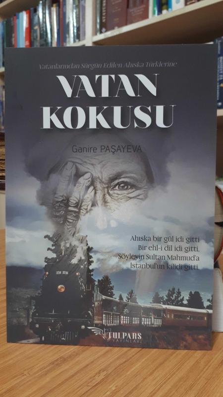 Vatan Kokusu