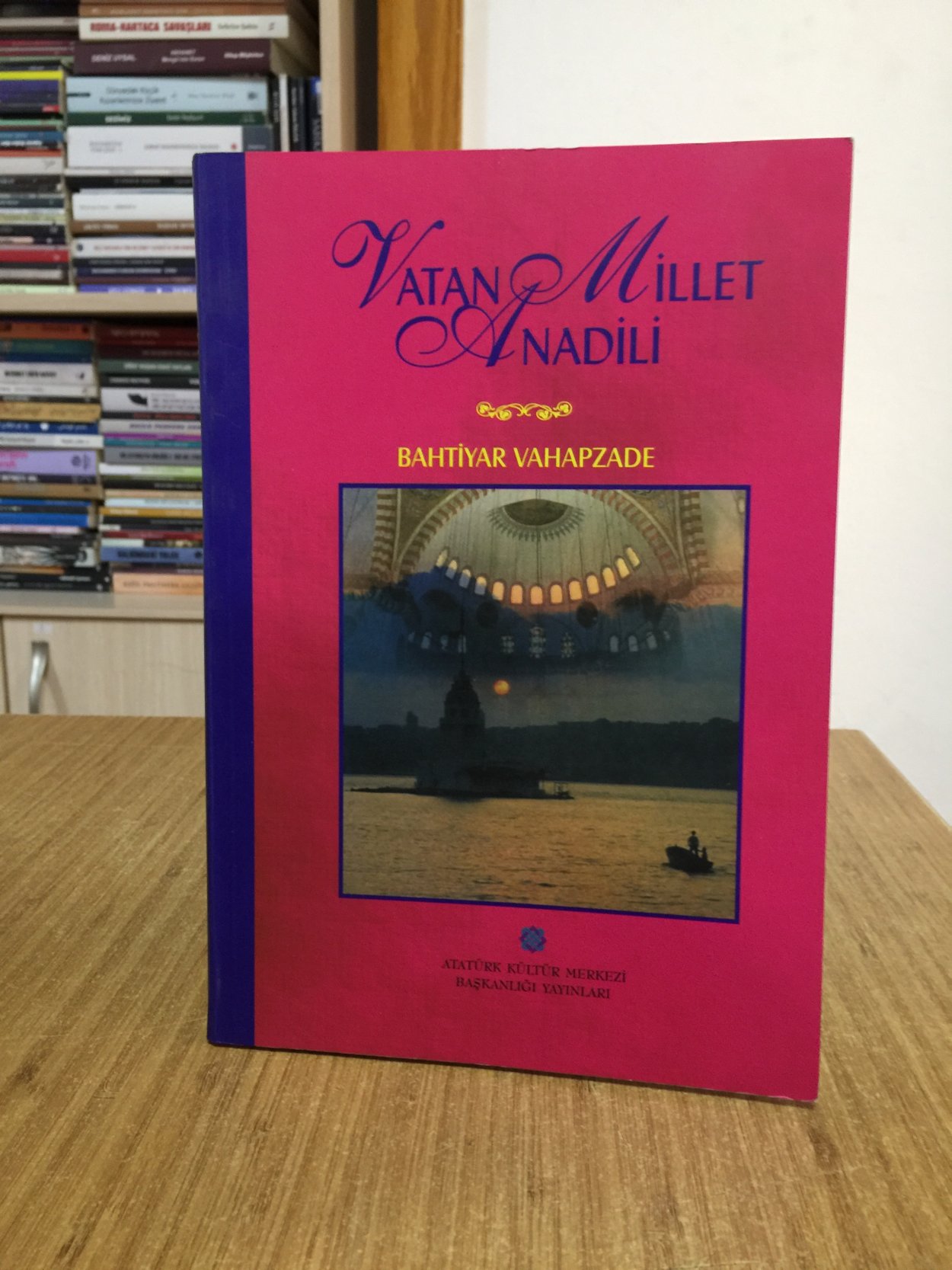 Vatan Millet Anadili