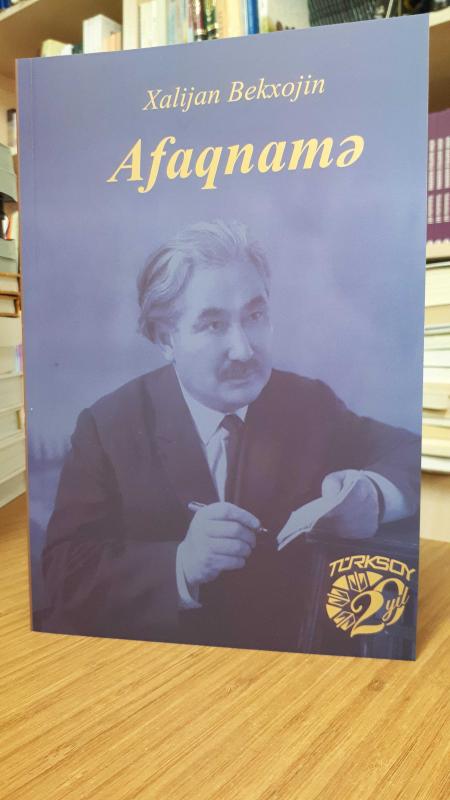 Xalijan Bekxojin - Afaqname