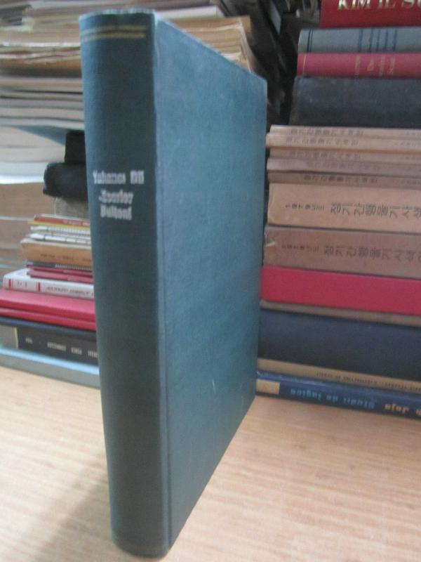 Yabancı Dil Eserler Bülteni - Cilt III Sayı 1 - 4  1956 - Yeşil Ciltli