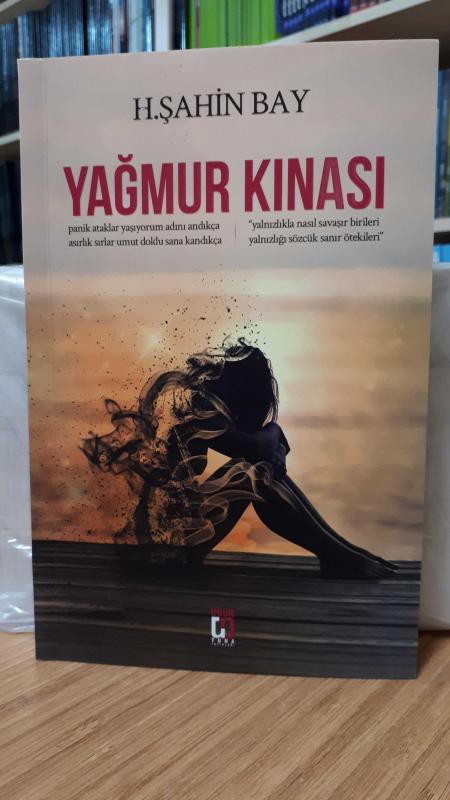 Yağmur Kınası