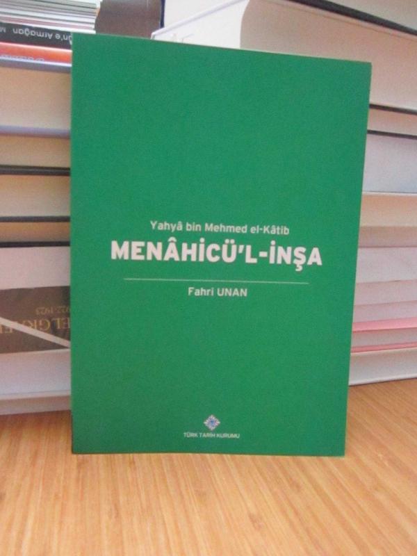 Yahya bin Mehmed el-Katib MENAHİCÜ'L-İNŞA