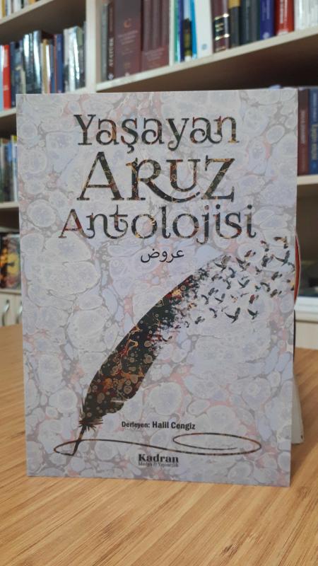 Yaşayan Aruz Antolojisi