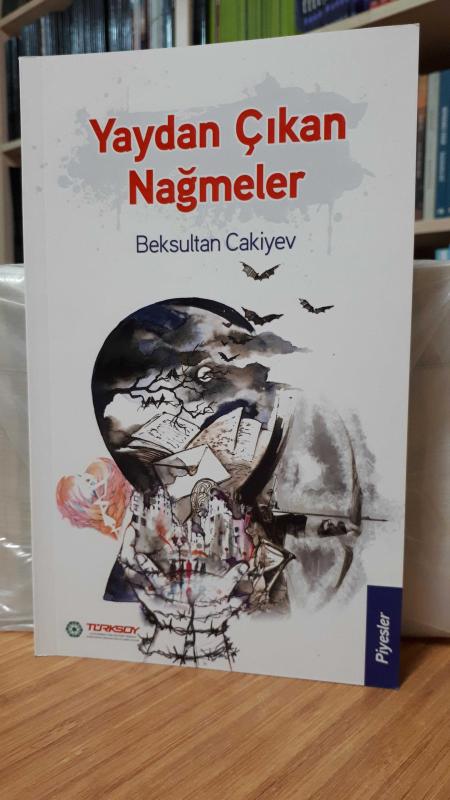 Yaydan Çıkan Nağmeler