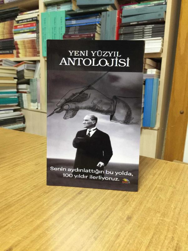 Yeni Yüzyıl Antolojisi - Sage Yayıncılık