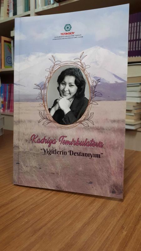 Yiğitlerin Destanıyım - Şiirler (Dünya Dillerindeki Çevirileri)