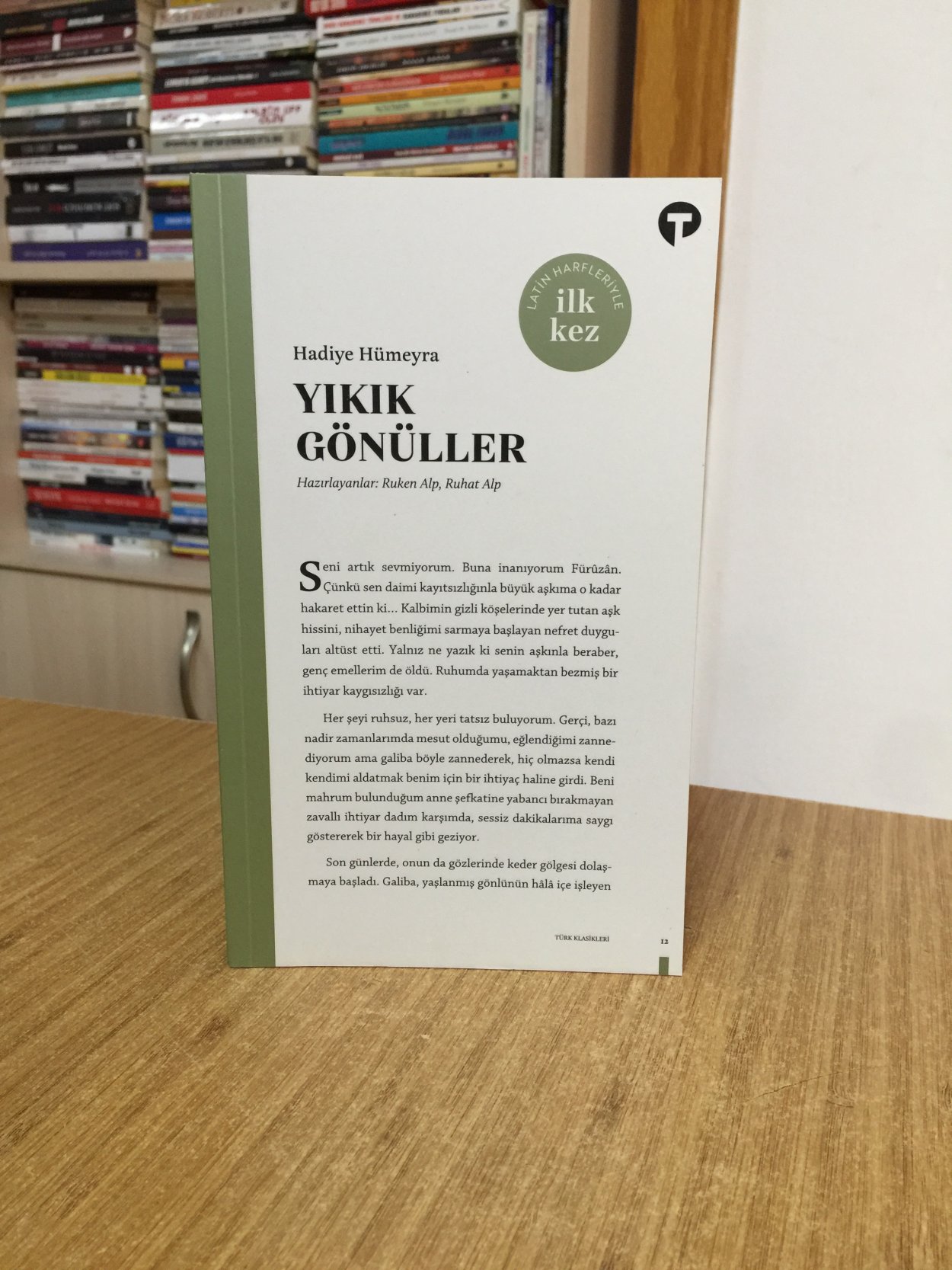 Yıkık Gönüller - Hadiye Hümeyra 