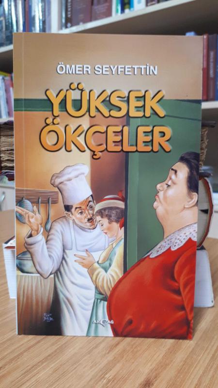 Yüksek Ökçeler