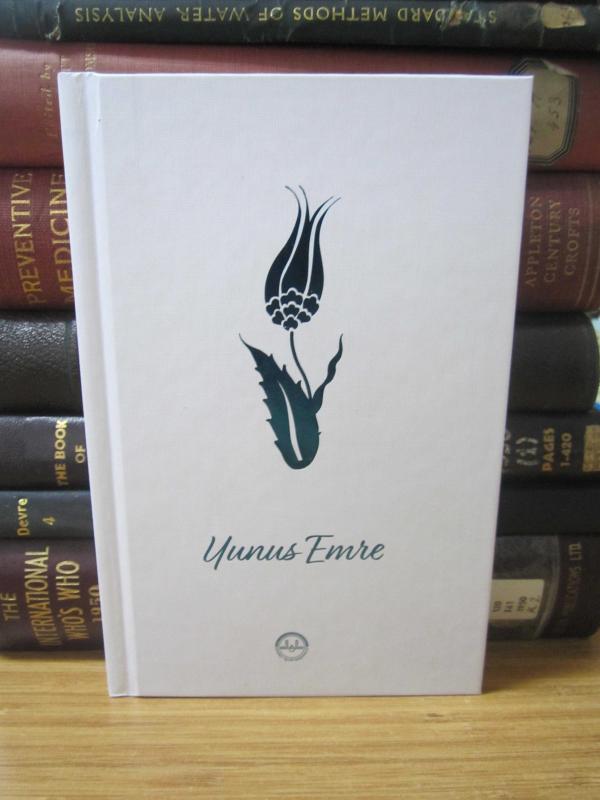 Yunus Emre - Diyanet İşleri Başkanlığı [Ciltli]