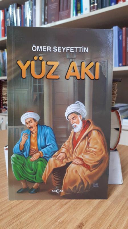 Yüz Akı