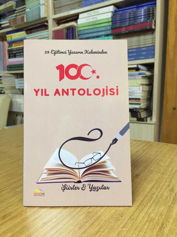 Yüzüncü Yıl Şiir & Yazı Antolojisi