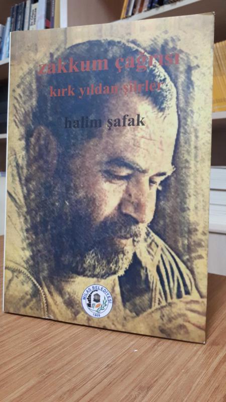 Zakkum Çağrısı - Kırk Yıldan Şiirler