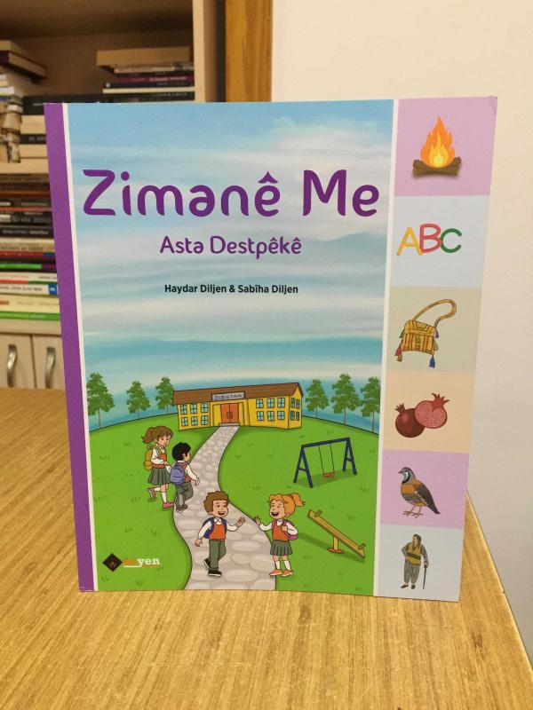 Zimanê Me - Asta Destpêkê