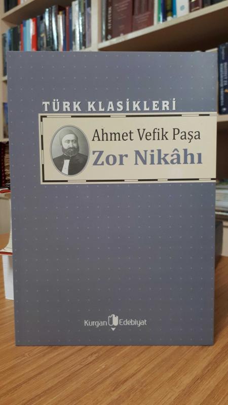 Zor Nikahı